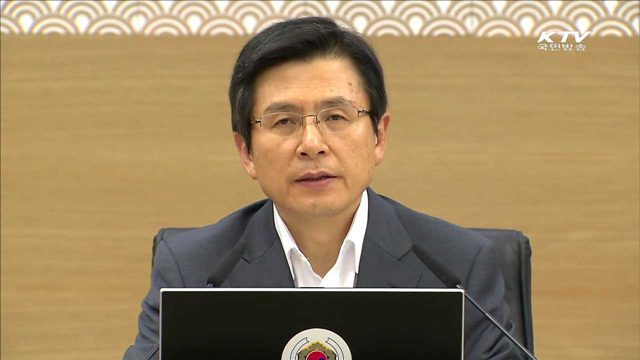 "리우올림픽 출전 선수에 성원과 격려를"