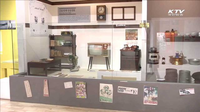 문화가 있는 날…'응답하라 1966' 특별공연