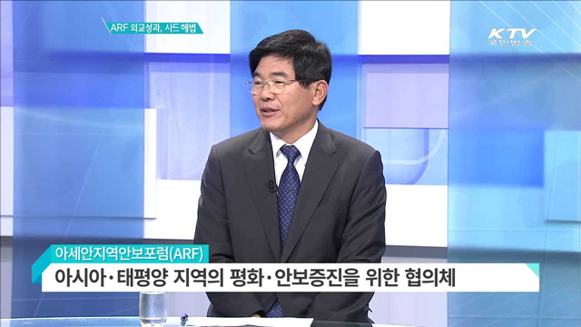 정책 오늘 (346회)