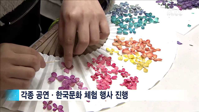 '따봉 코리아'…리우에서 열리는 한국공연