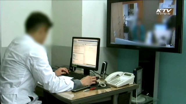 원격의료 시범사업 확대…의료 사각지대 해소