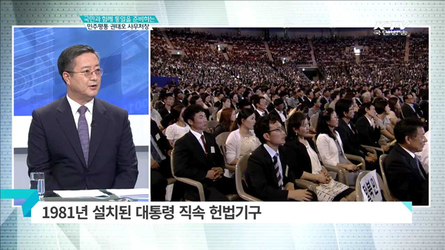 정책 오늘 (353회)