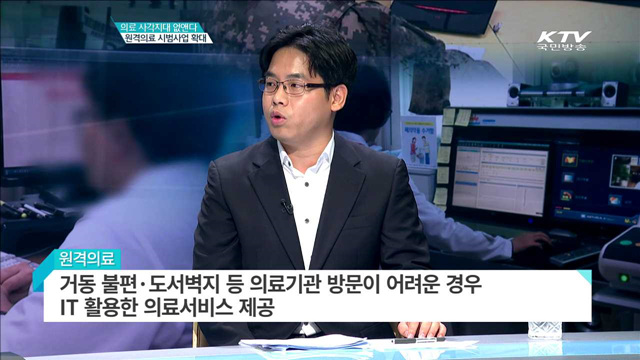 정책 오늘 (354회)