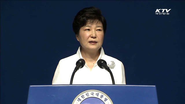 KTV 뉴스 (17시) (381회)