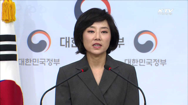 조윤선 문체부장관 내정자 "막중한 책임감 느껴"