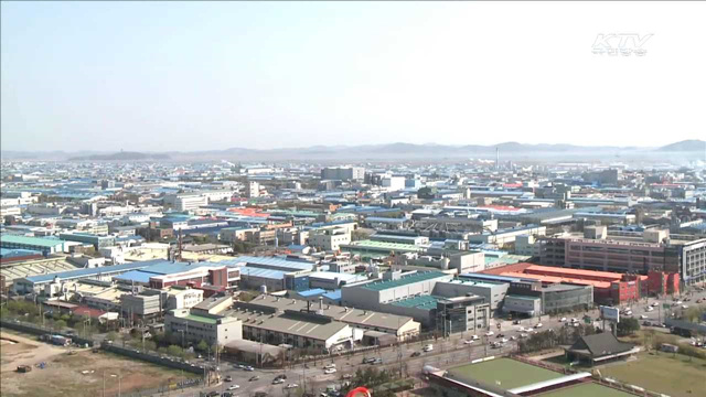 '기활법' 사업재편 한화케미칼 등 4곳 승인 신청