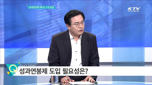 정책 오늘 (360회)