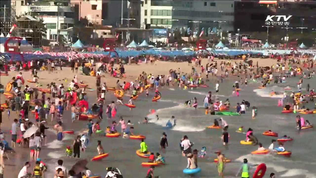 소비자심리지수 두 달 연속 상승…8개월 만에 최고