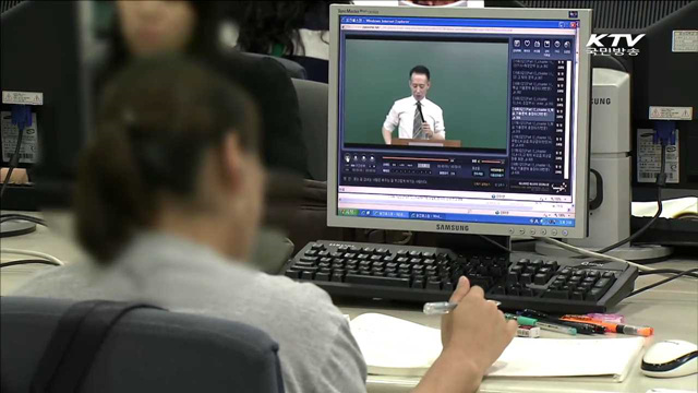 미취학·학업중단 학생 관리…학업복귀 유도