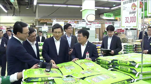 추석맞아 농수산물 유통현장·전통시장 방문