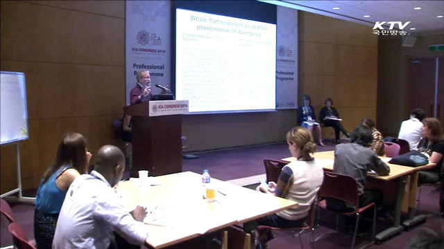 '세계기록총회' 워크숍… 기록전문가들 발길 이어져