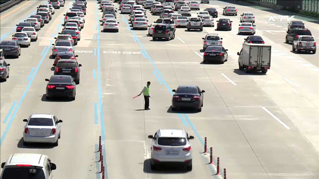 추석 '귀성 14일 오전·귀경 15일 오후' 가장 혼잡