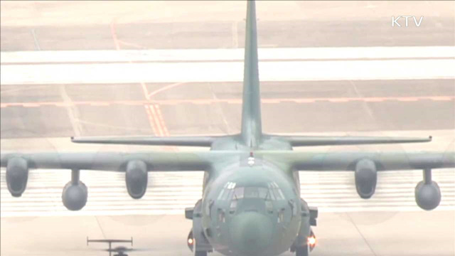 국방부 "군 공항 이전, 지자체 유치신청 없으면 불가"