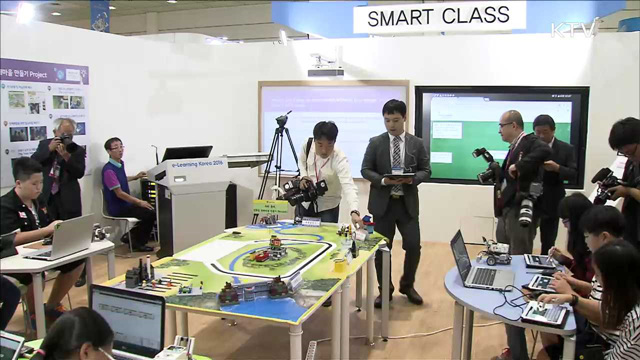'이러닝 코리아'…"로봇으로 배우고 가상현실로 체험해요"