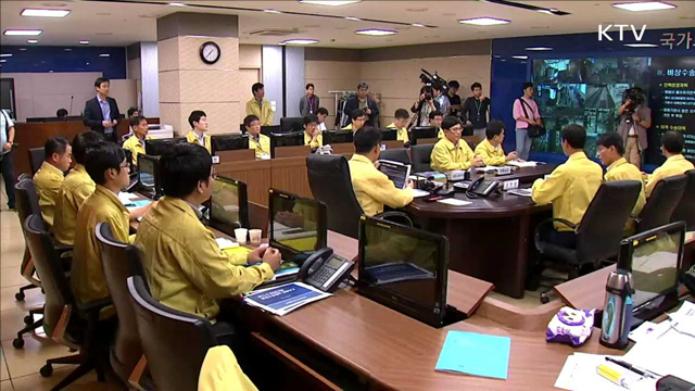 내일 '철도파업'…"비상수송체제 가동·엄정 대응"