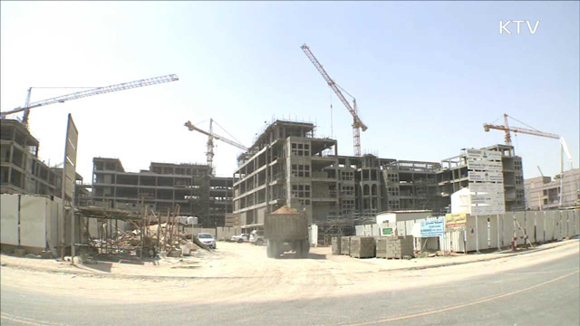 건설업 해외수주 확대…신고 간소화 추진