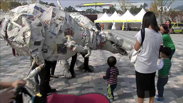 '세종, 문화의 옷을 입다'…문화의 달 행사 개최