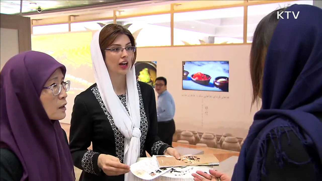 K 뷰티 수출 지원…이란서 한국 화장품 전시회