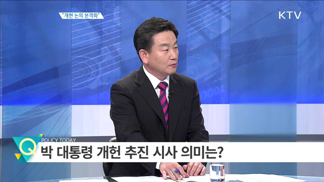 정책 오늘 (404회)