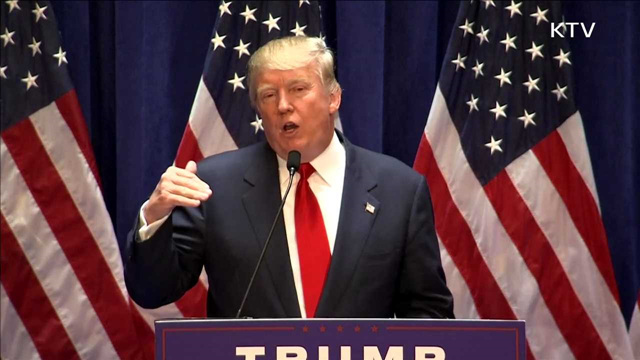 트럼프 통상정책 대응…'대미 통상 실무작업반' 출범