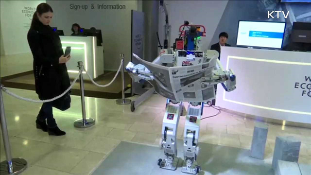 내년부터 병원에 로봇 등장…'로봇산업 발전방안' 발표