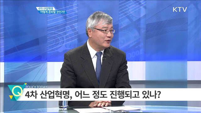 정책 오늘 (420회)