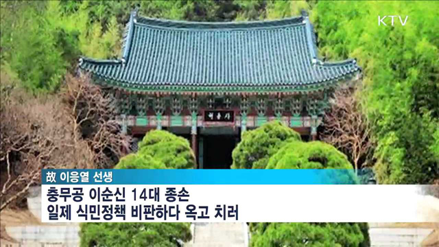 KTV 830 (201회)