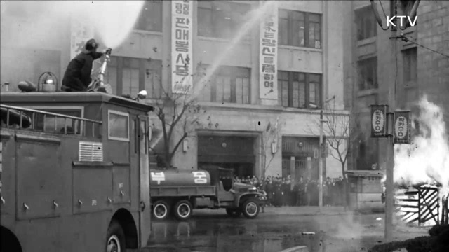 이달의 기록 ‘겨울나기 준비’…그 시절 모습은?