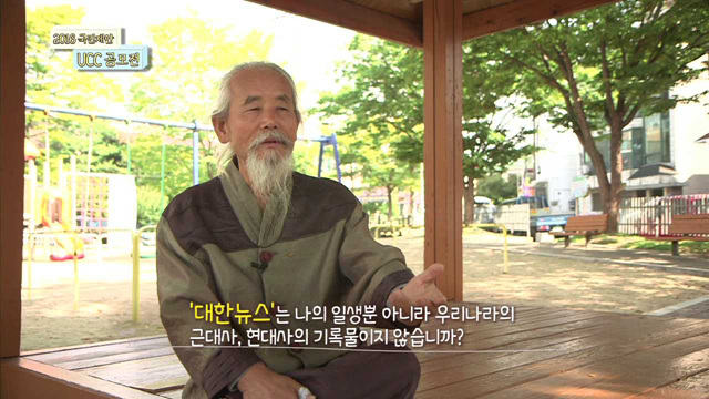 응모작30 