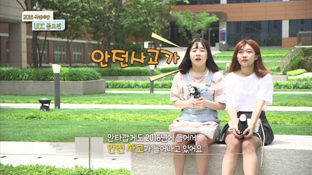 응모작18 