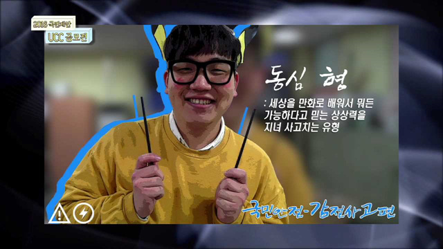 응모작07