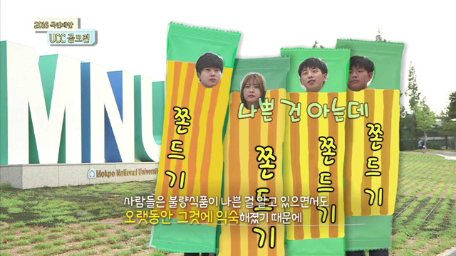 응모작24 