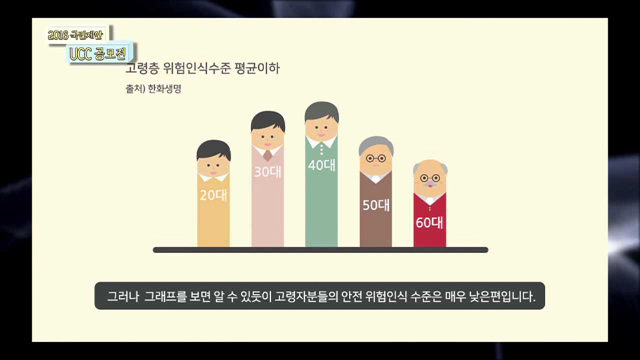 응모작29 