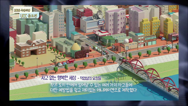 응모작11 