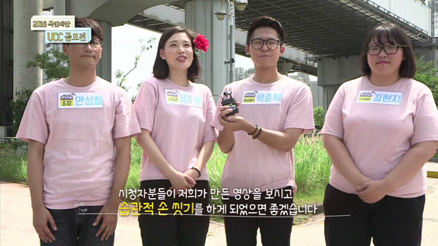 응모작21 