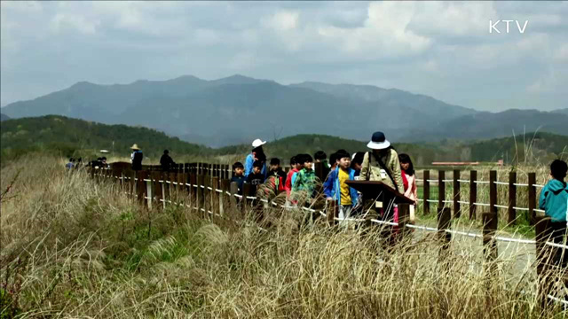 가을여행주간 총지출 '3조 원' 돌파…사상 최대