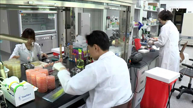 중국·홍콩 바이러스와 유사…"유해성 분석중"