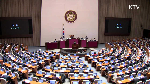 "비상한 각오…내년 예산사업 차질없이 준비"