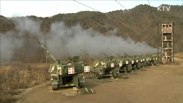 내년 국방예산 첫 40조 돌파…북핵 대응 강화