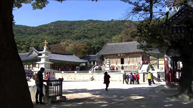 내년 여행주간 계획 발표…‘겨울 여행주간’ 첫 선