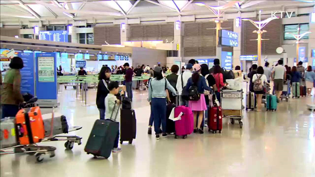 방한 외국인 관광객, 연말 1700만 돌파 예상