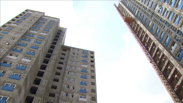 공사장 소음 정신적 피해배상액 40% 인상