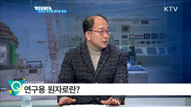 정책 오늘 (437회)