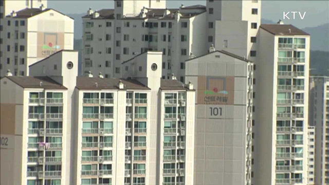 '정책모기지' 서민·실수요자 지원 강화