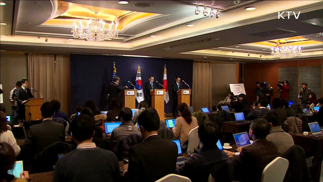 한미일 "빈틈없는 공조로 대북제재·압박"