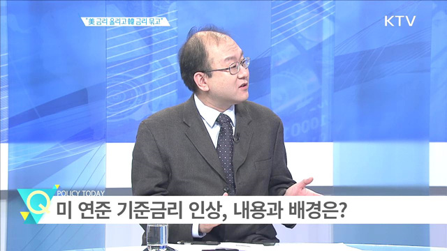 정책 오늘 (442회)