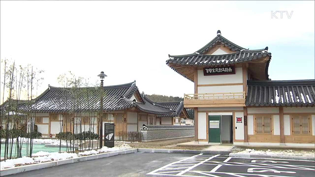 평창올림픽 개최지 '강릉', 해외 관광객 유치에 총력