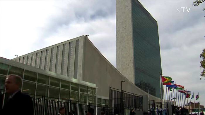 유엔총회 北 인권결의안 채택… 김정은 처벌 명시