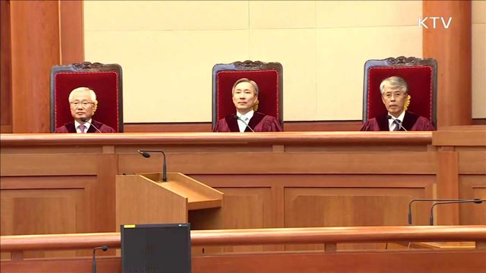 탄핵심판 사건 첫 준비절차기일 22일 열려