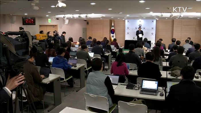 태영호 "김정은 정권, 대북제재로 상당한 위기"